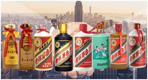 吉林蛟河市回收茅台